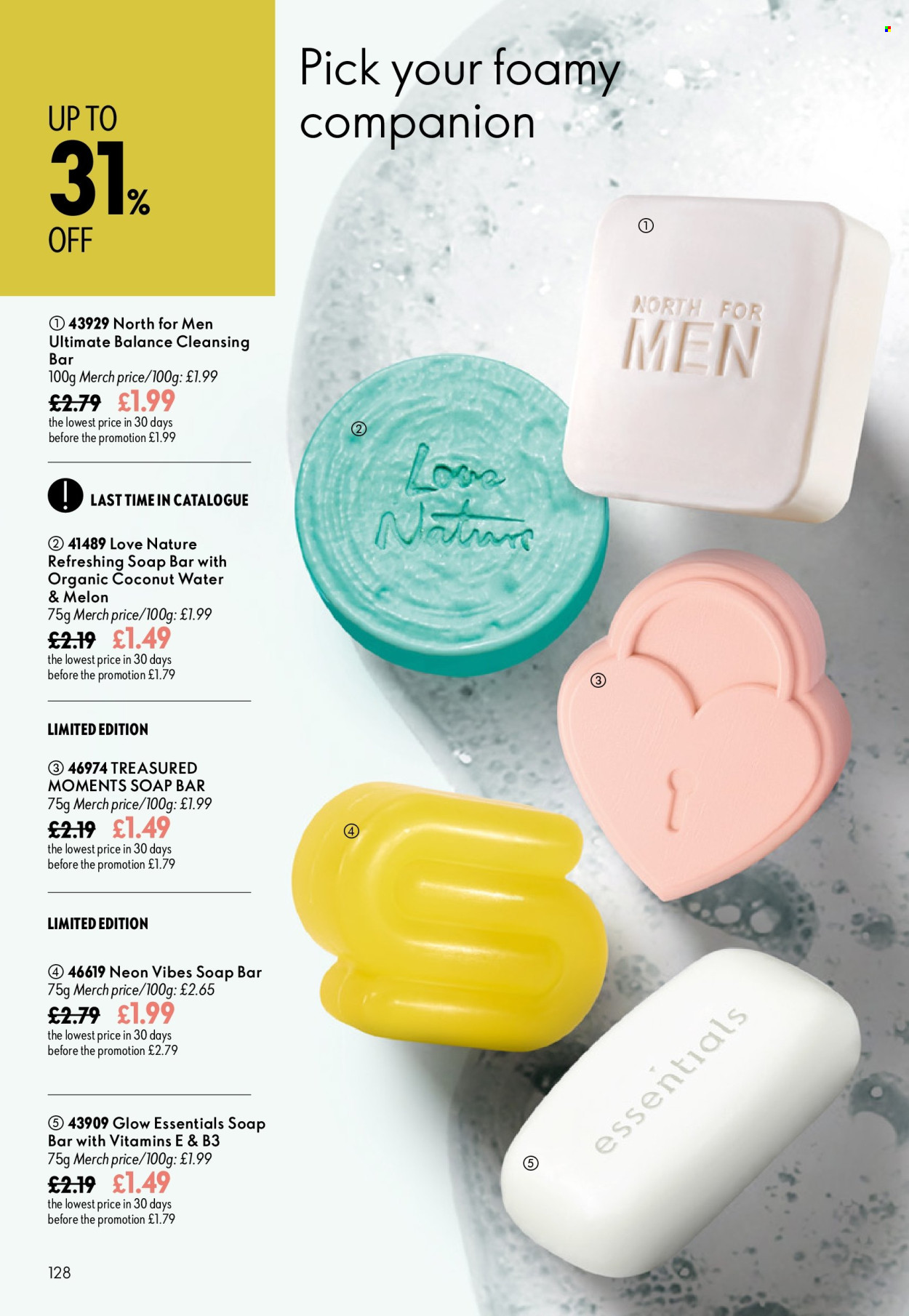 Oriflame offer  - 29.7.2026 - 18.8.2026. Page 128. Page 128