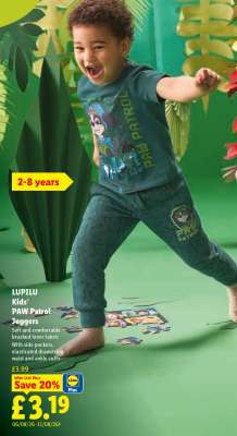LUPILU Kids' PAW Patrol Joggers