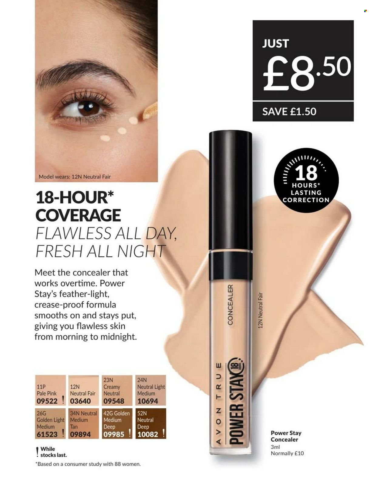Avon offer  - 1.8.2026 - 31.8.2026. Page 35. Page 35