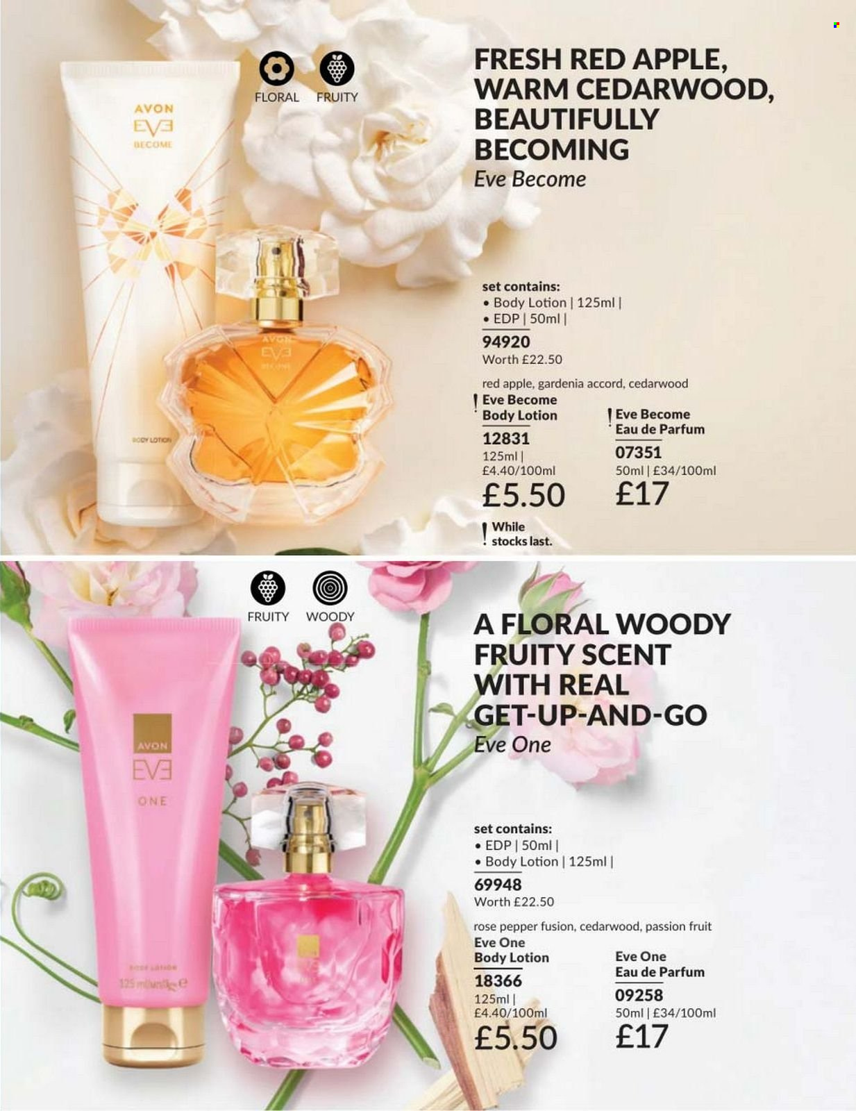 Avon offer  - 1.8.2026 - 31.8.2026. Page 112. Page 112