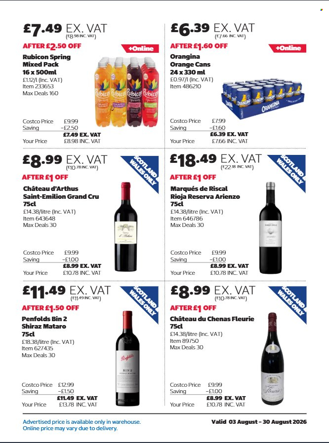 Costco offer  - 3.8.2026 - 30.8.2026. Page 17. Page 17