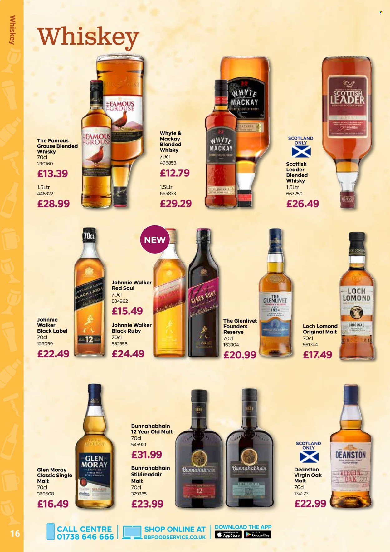 Bestway offer  - 14.8.2026 - 8.10.2026. Page 16. Page 16