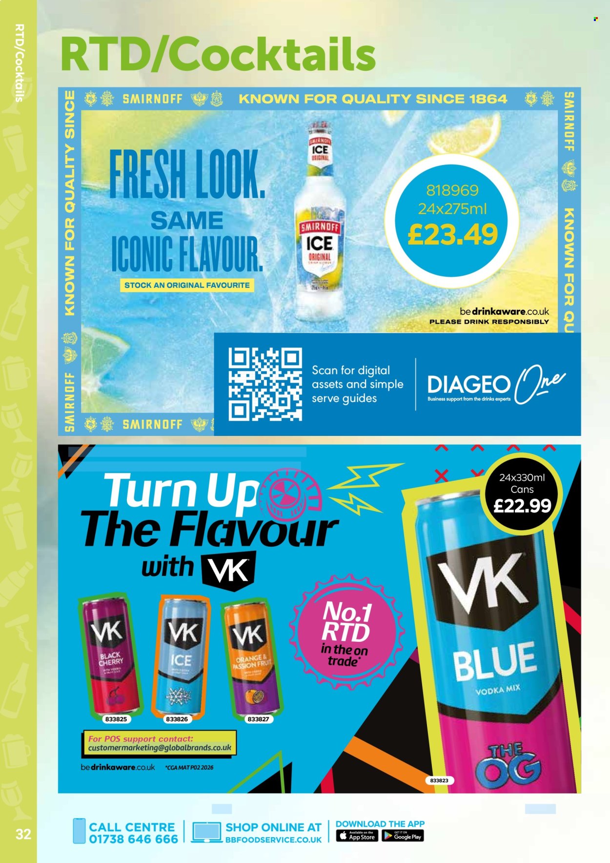 Bestway offer  - 14.8.2026 - 8.10.2026. Page 32. Page 32