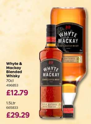 Whyte & Mackay Blended Whisky 70cl