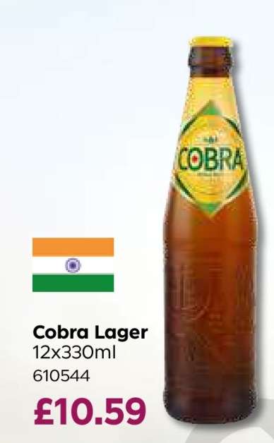 Cobra Lager
