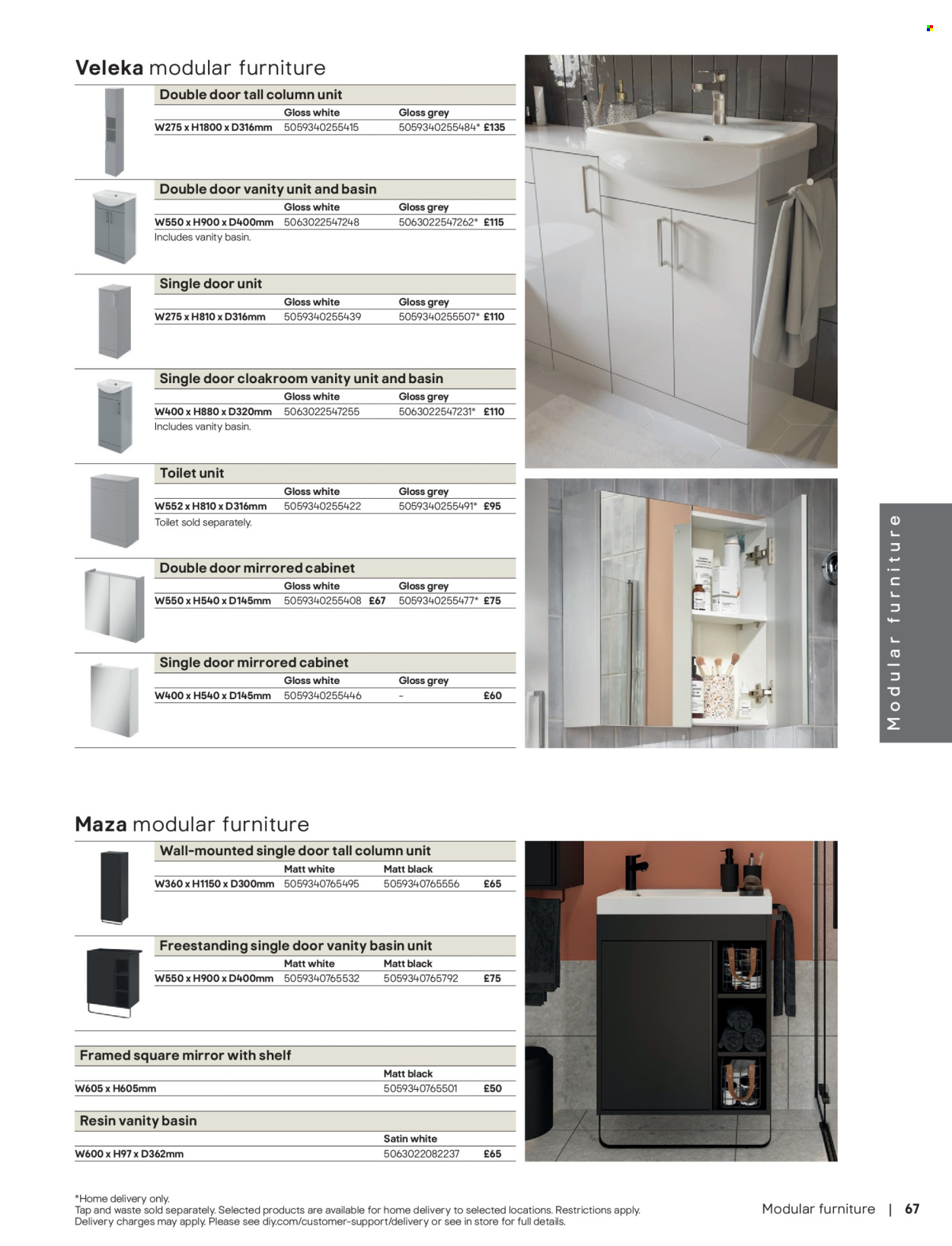 B&Q offer . Page 69. Page 69