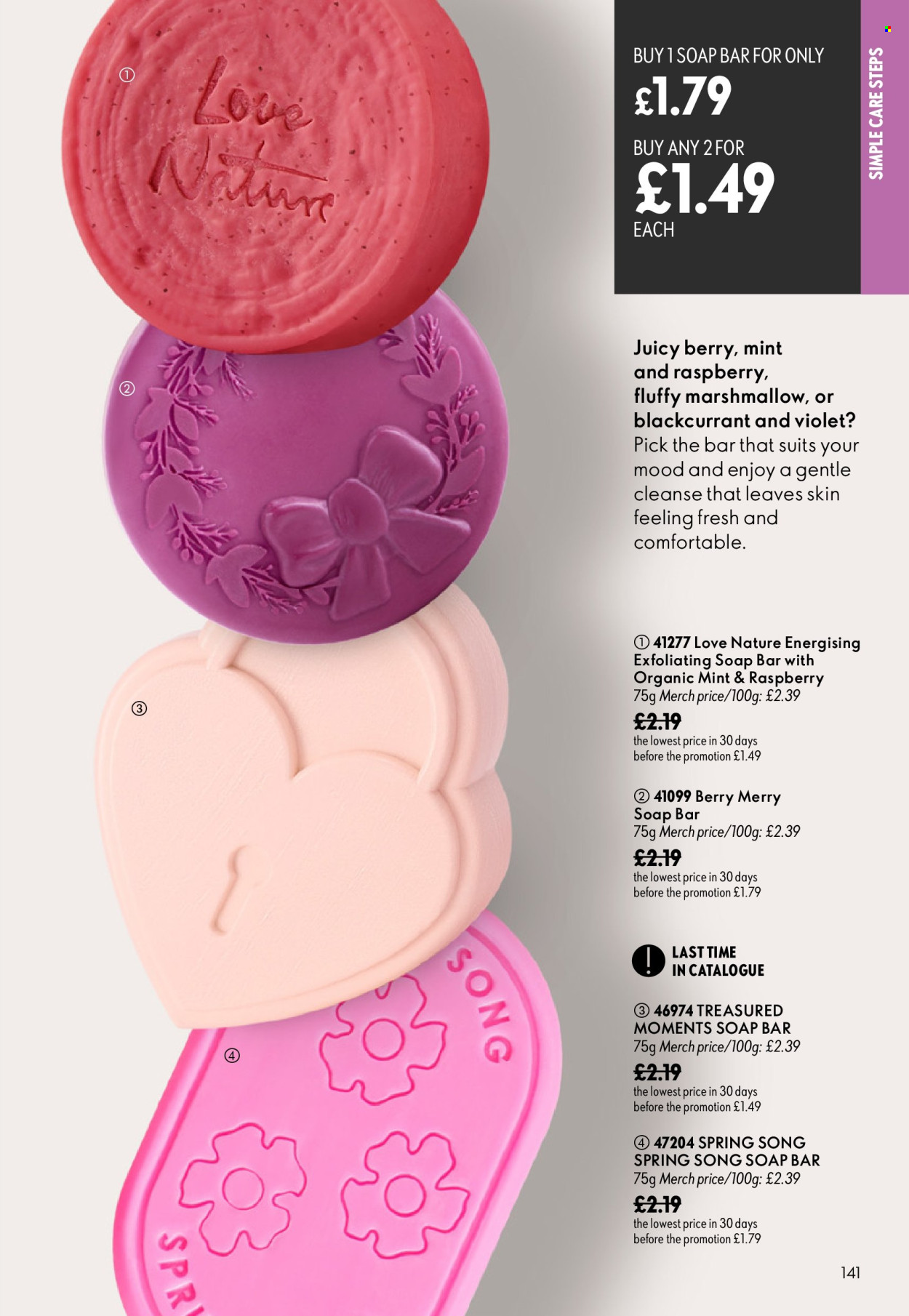Oriflame offer  - 19.8.2026 - 8.9.2026. Page 141. Page 141