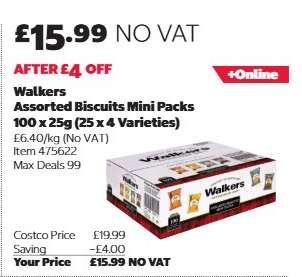 Walkers Assorted Biscuits Mini Packs