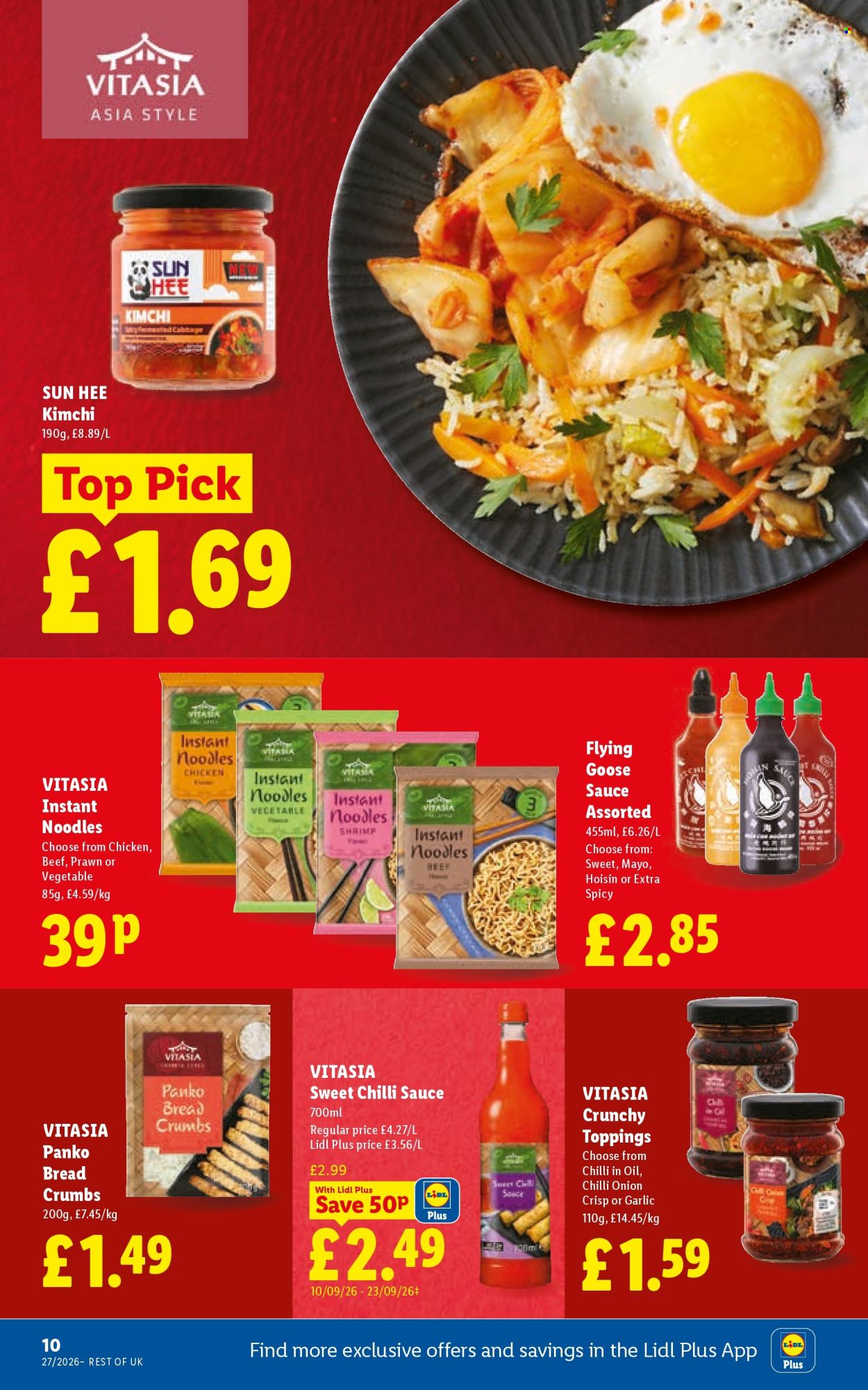 Lidl offer  - 10.9.2026 - 16.9.2026. Page 12. Page 12
