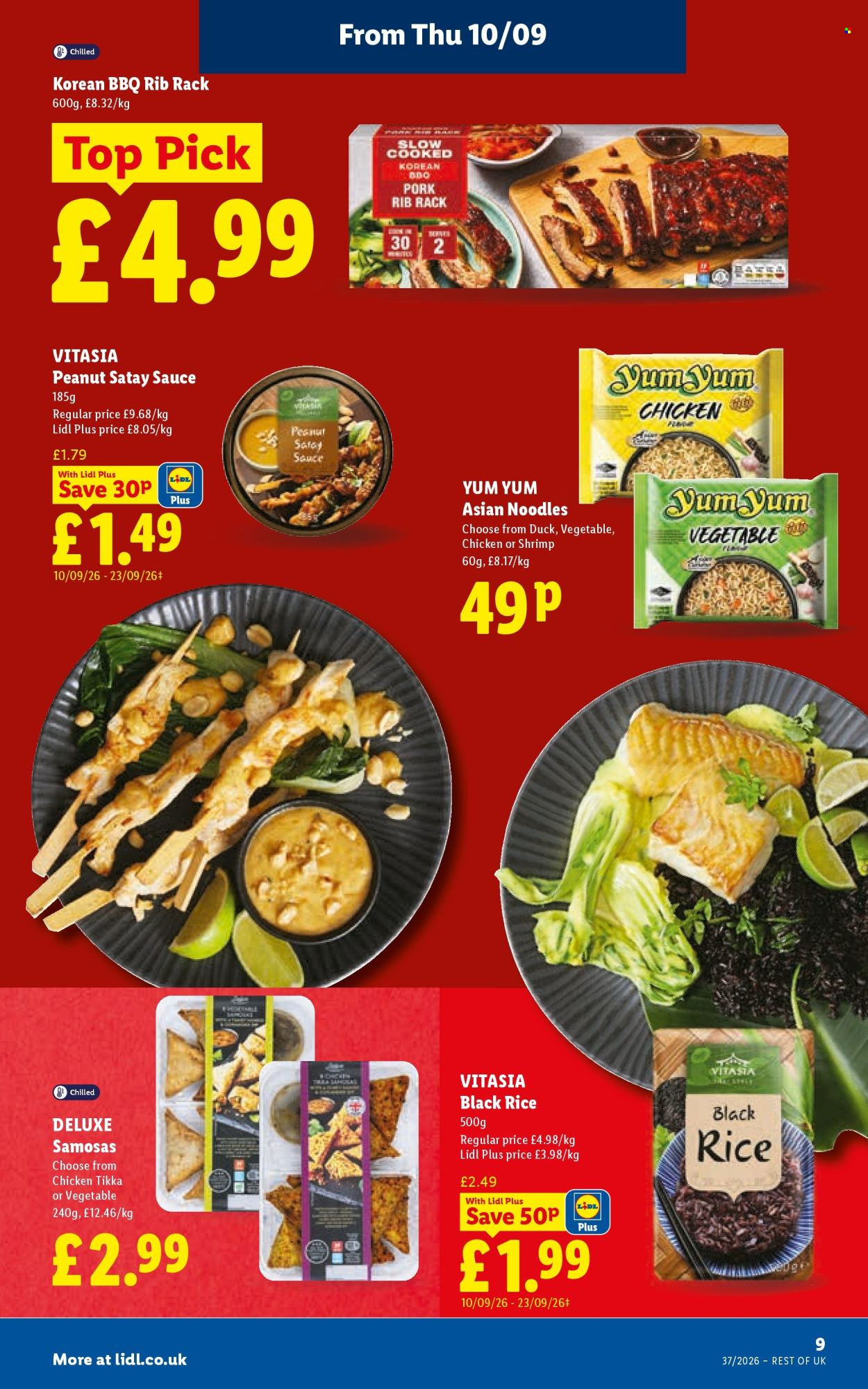 Lidl offer  - 10.9.2026 - 16.9.2026. Page 11. Page 11
