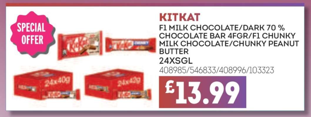 KitKat