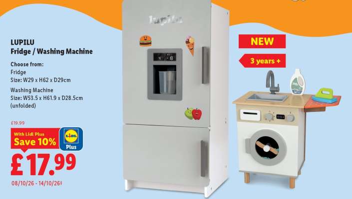 LUPILU Fridge / Washing Machine