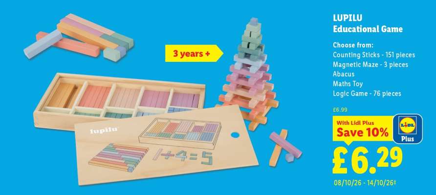 LUPILU Educational Game