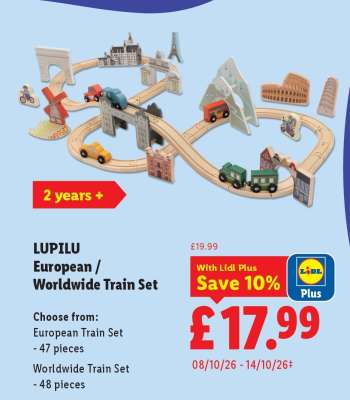 LUPILU European / Worldwide Train Set
