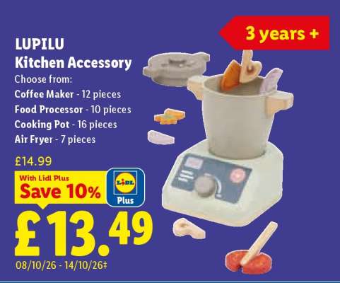 LUPILU Kitchen Accessory