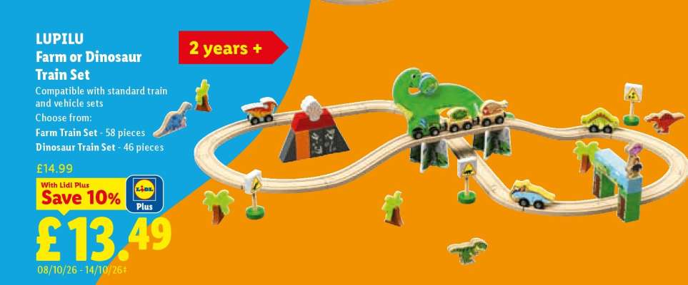 Lupilu Farm or Dinosaur Train Set