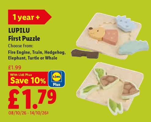 LUPILU First Puzzle