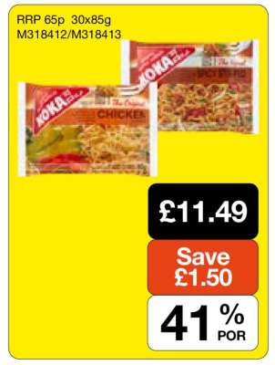 Koka Chicken Noodles