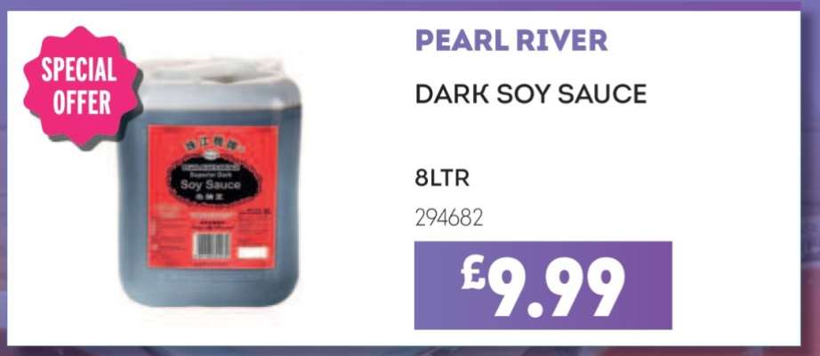 PEARL RIVER DARK SOY SAUCE
