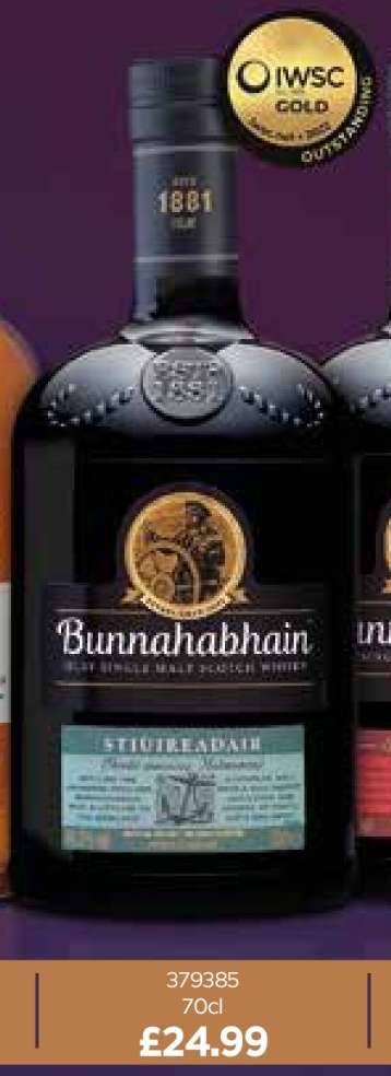 Bunnahabhain Stiùireadair