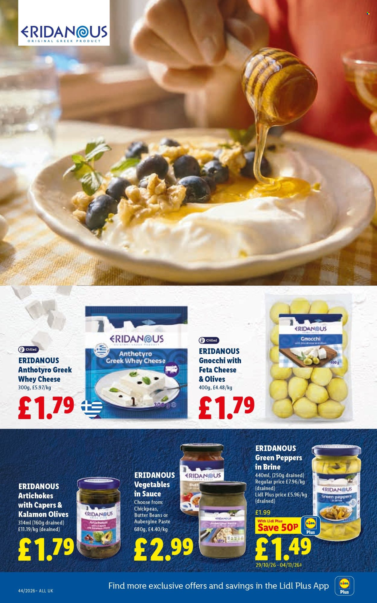Lidl offer  - 29.10.2026 - 4.11.2026. Page 12. Page 12