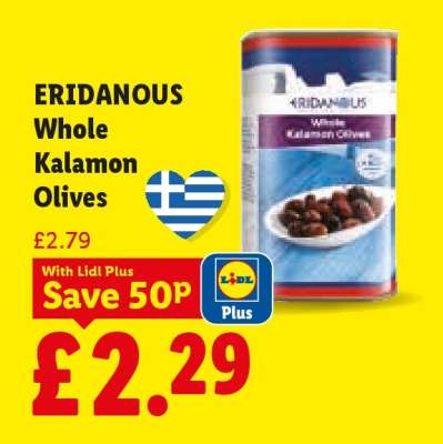 Eridanous Whole Kalamon Olives