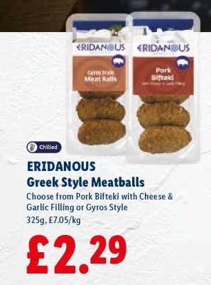 ERIDANOUS Greek Style Meatballs