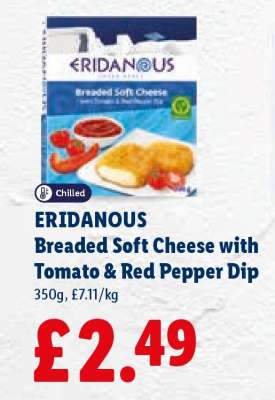 ERIDANOUS Breaded Soft Cheese with Tomato & Red Pepper Dip