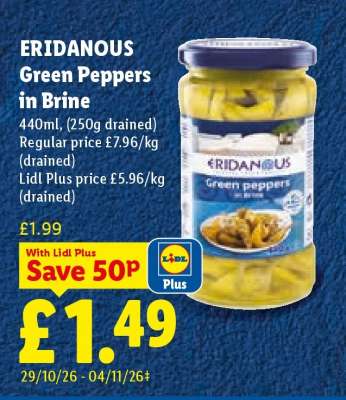 Eridanous Green Peppers in Brine