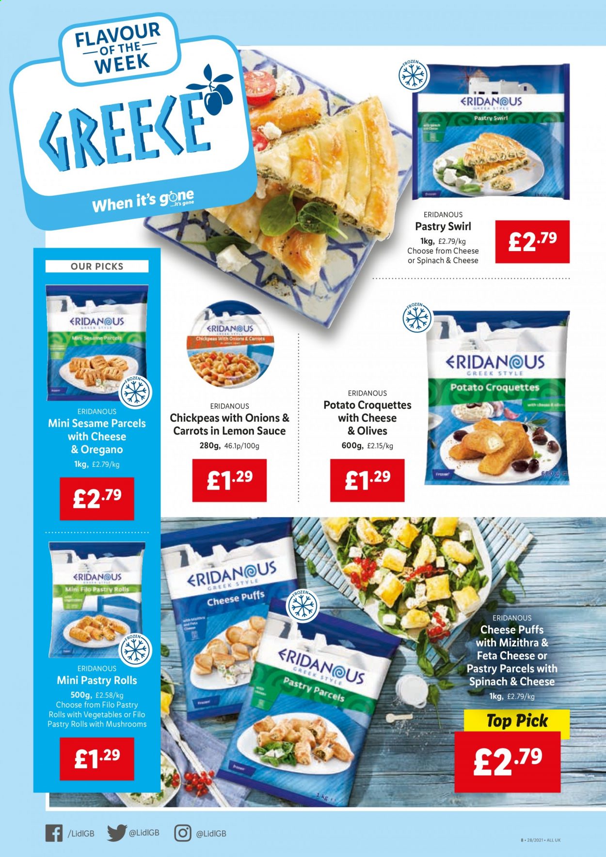 Lidl offer  - 15.7.2021 - 21.7.2021. Page 6.