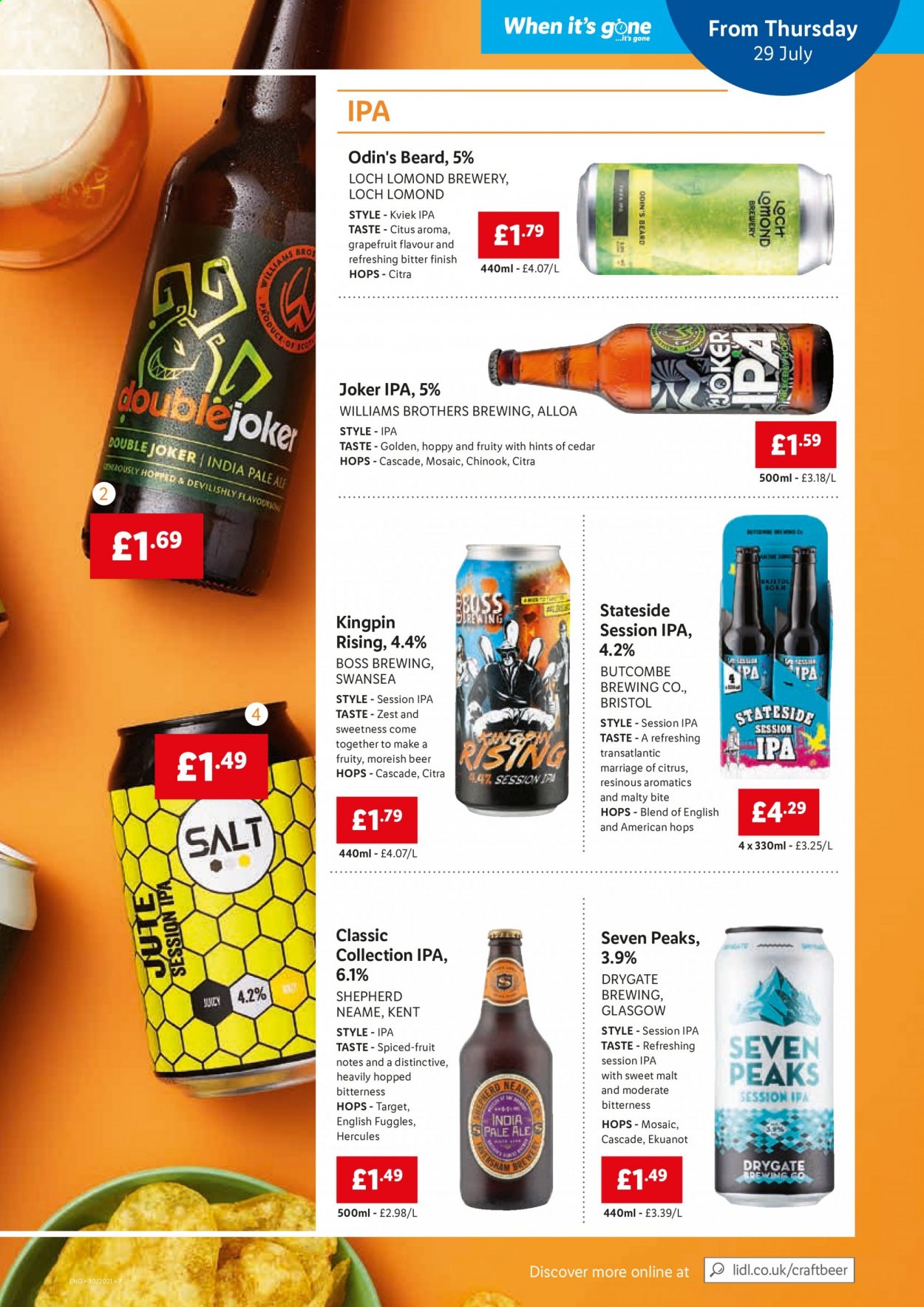 Lidl offer  - 29.7.2021 - 4.8.2021. Page 7.