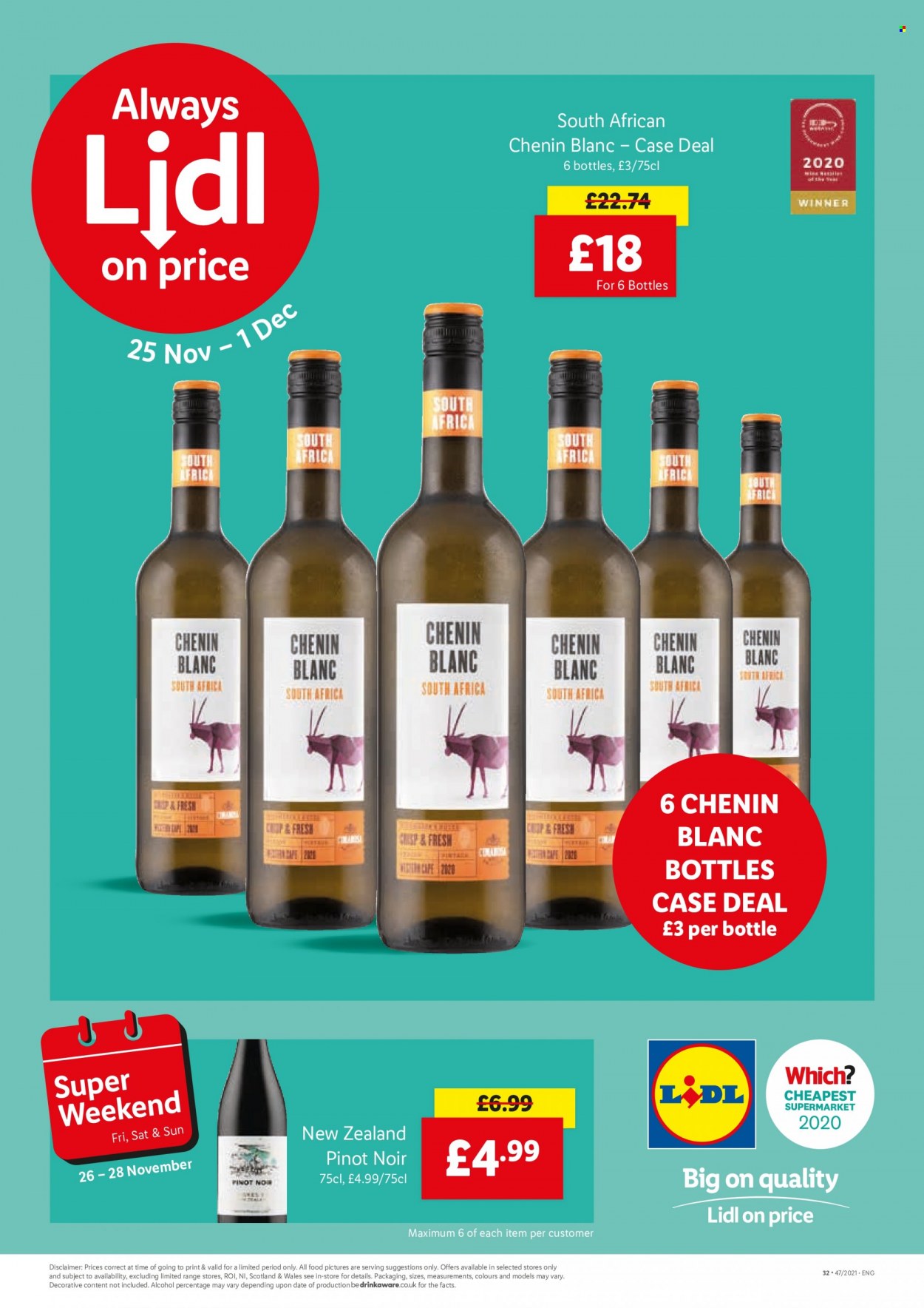 Lidl offer  - 25.11.2021 - 1.12.2021. Page 32.